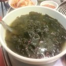 저잣거리생고기전문점 이미지