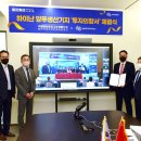 대건헬스케어 이미지