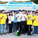 (주)문수바이오 이미지