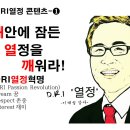 대성슈퍼대성상사 이미지