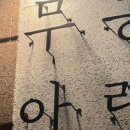 무등펜션 이미지