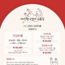 제선현 고양이 미용실 이미지