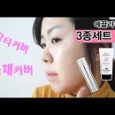 Juni nail | 촉촉한 에끌라두남자▽ 다른 사람의 의견은