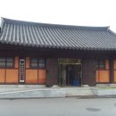 청학동 관광안내소 이미지