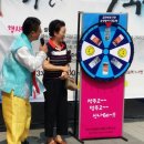 군포역전시장 이미지