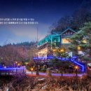 오르비스펜션 이미지