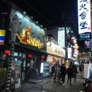 미니스톱 부산서면점 이미지