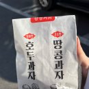 감성커피김포학운점