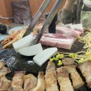 조밭골