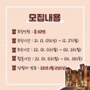 브로딕 제주 이미지