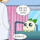 행복했던 날들이었다.zip