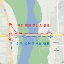 낙동강변로4-2 이미지