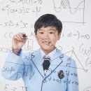 백운채움수학학원