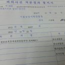 김기백