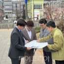 중동제1경로당 이미지