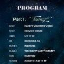 2024 이천문화재단 송년음악회 헐리우드 레전더리 콘서트 이미지