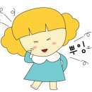 이불 왕 도매 이미지