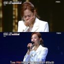 주부 노래경연 MBN [보이스퀸], 전영랑의 &#39;배 띄워라&#39; 이미지