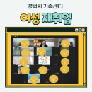 이레컨설탄트 이미지