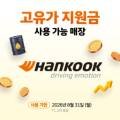 문정카독크 네이버블로그