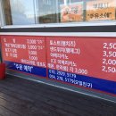 늘푸른주유소 이미지