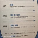 (주)지음시스템