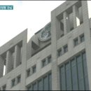 유한기술(주) 이미지