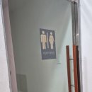 [내돈내산] 건대 시글루. 프라이빗 영화관 후기