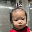 신창한의원 이미지