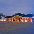 2025 화성행궁 달빛화담 야간개장 후기 운영기간 입장료 볼거리 주차정보 팁