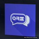 국민은행 상주지점(1층) | 상주휴대폰성지 옆커폰 상주휴대폰 매장 추천 솔직 방문 후기