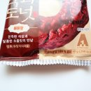 에이원편의점 이미지