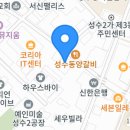 성수일로 34 이미지