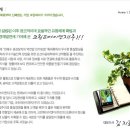 (주)크린피아 이미지