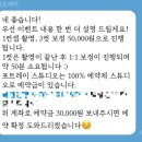 굿헤어샵 이미지