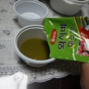 마선장 아구찜.해물찜 이미지