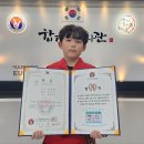 을지관 우리도장 이미지