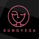 성예사 이미지