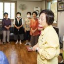 보광동제3경로당 이미지