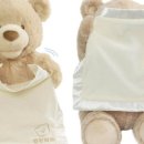 까꿍아기사랑 이미지