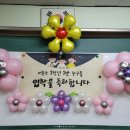 서촌초등학교 이미지