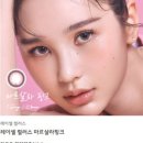 으뜸플러스파주
