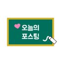 김파삼95 이미지