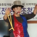 내포리 경로당 이미지