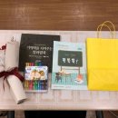 부평구치매안심센터 이미지