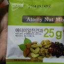 종합건.견과류 이미지