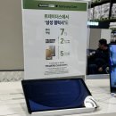 이마트 트레이더스 자급제 갤럭시 탭,워치, 노트북 가격,성능 정보