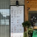 [언양 카페] 텐퍼센트 언양읍성점, 메뉴, 주차, 가격, 추천메뉴!