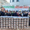 판문동행정복지센터 이미지