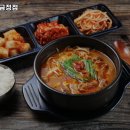 고기도리금정